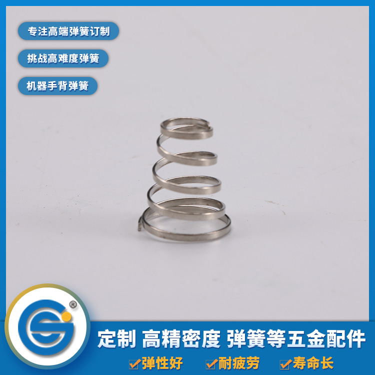 電池彈簧常用的材料有哪些？
