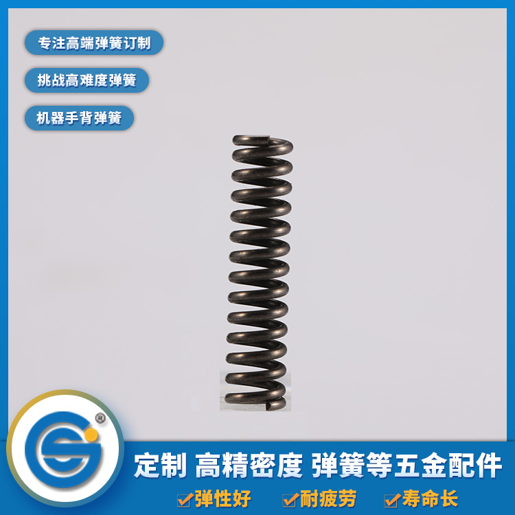 上精工告訴你壓縮彈簧、拉伸彈簧、扭轉(zhuǎn)彈簧的特點