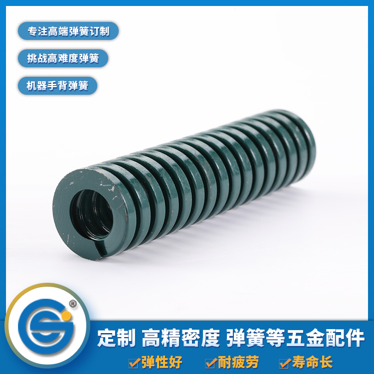 彈簧廠家如何生產(chǎn)彈簧，彈簧的生產(chǎn)工藝性能要求