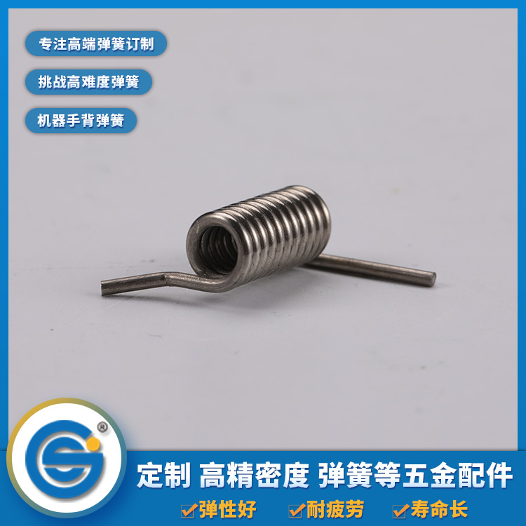 彈簧加工廠家：如何快速去掉彈簧油污？