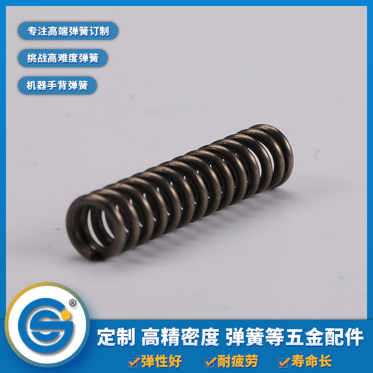 彈簧的堿性氧化處理都有哪些？